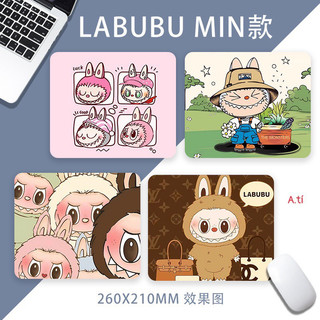 Lót Chuột Máy Tính Hình LABUBU Chống Trơn Trượt Kích Thước 26x21cm