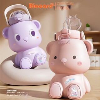 Bình nước giữ nhiệt hình gấu cực dễ thương BIACARE, chất liệu inox 316 bền bỉ dung tích 450ml