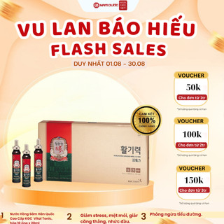 Nước hồng sâm hàn quốc cao cấp kgc cheong kwan jang vital tonic, hộp 10 ống x 20ml, nhập khẩu hàn quốc