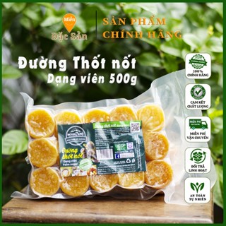Đường Thốt Nốt Viên Mountains An Giang 500g Chính Hãng