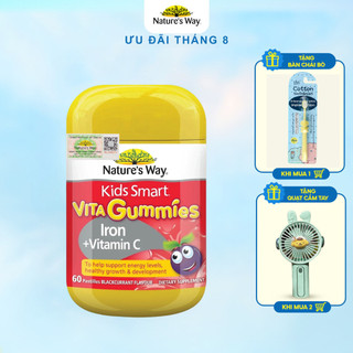 Viên Nhai Nature’s Way Kids Smart Vita Gummies Iron + Vitamin C bổ sung sắt hữu cơ và vitamin C cho trẻ nhỏ lọ 60 viên