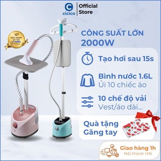 Bàn là hơi nước đứng mẫu mới 2024 Cicico SC-618, bàn là cây hơi nước công suất 2000W, phù hợp mọi loại vải, BH 12 tháng.