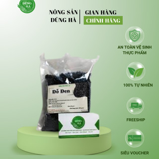 HẠT ĐẬU ĐEN (ĐỖ ĐEN) nguyên liệu nấu chè Đà Lạt loại to, nhỏ, hạt bao ngon và bở, tốt cho sức khỏe
