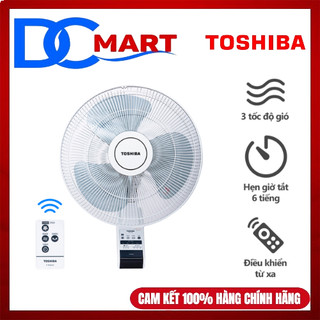 Quạt Treo Tường Toshiba F-WSA20(H)VN - Hàng chính hãng