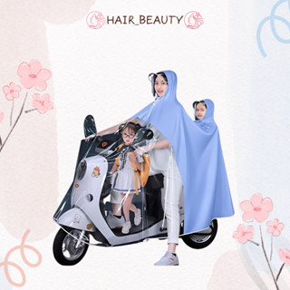 Áo mưa trong suốt che phủ toàn thân cho mẹ và bé kèm kính chắn mưa, vải dù siêu nhẹ chống thấm tốt ( Chính Hãng )