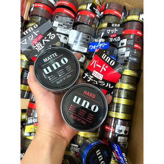 Sáp vuốt tóc UNO Shiseido Nhật Bản