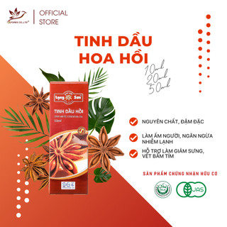 Tinh dầu Aforex hương Hoa Hồi dung tích 10ml / 20ml / 50ml / 100ml