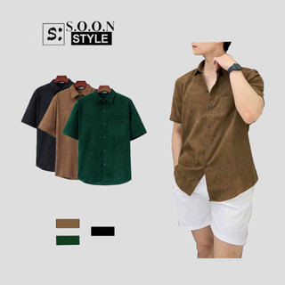 Áo sơ mi nam Soonvn chất liệu vải nhung tăm thiết kế trẻ trung năng động CT22