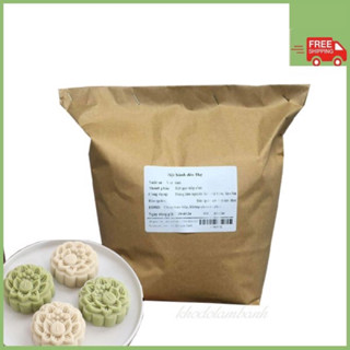 Bột bánh dẻo Bắc loại đặc biệt, bột bánh dẻo Xuân Đỉnh loại ngon 500g