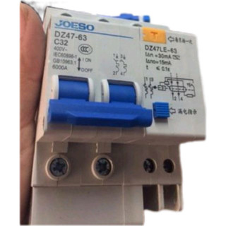 Aptomat chống giật 2 pha có loại 16a-32a-63a