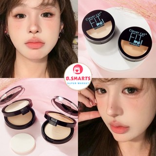 Hộp Phấn Phủ Dạng Nén Clever Cat Thiết Kế 2 Tầng, Phấn Phủ Che Khuyết Điểm Kết Cấu Mịn Màng Lâu Trôi