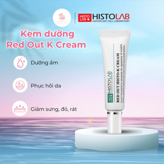 kem phục hồi tái tạo da k cream histolab 12g