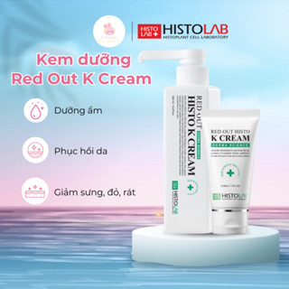 [Histolab] K cream Histolab kem tái tạo da, phục hồi, giảm đỏ