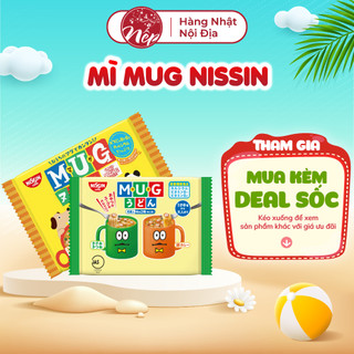 Mì ăn dặm MUG NISSIN bịch 4 gói nhỏ dành cho bé từ 1 tuổi trở lên - Nếp Shop