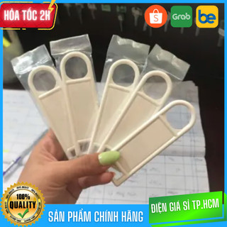 Thẻ từ - chìa khóa ngắt điện ChengLi (1 cái)