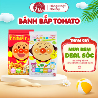 Bánh bắp ăn dặm tohato của nhật 2 vị bắp và caramel cho bé - nếp shop - hàng nhật nội địa