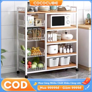 COCO Kệ lò vi sóng 3 4 tầng kệ bếp đa năng kệ để lò nướng kèm giỏ để đồ nhà bếp đa năng có ngăn tủ mặt gỗ MDF
