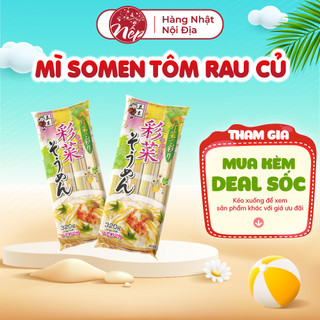 Mì somen ngũ sắc tôm rau củ 320g cho bé ăn dặm từ 12 tháng tuổi - Nếp Shop - Hàng Nhật nội địa
