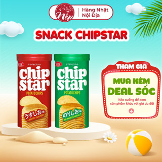 Bánh ăn dặm snack khoai tây YBC Chip Star nội địa Nhật cho bé từ 12 tháng 1 tuổi hộp 50g - nepshop1