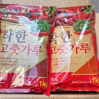 ỚT BỘT VẢY/ MỊN  HÀN QUỐC GÓI 1KG