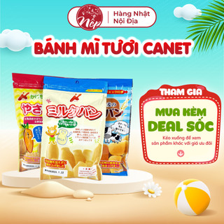 Bánh mì tươi Canet Nhật Bản cho bé ăn dặm từ 12 tháng tuổi vị sữa vị rau củ 45g - Nếp Shop