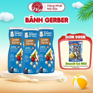 [Nội địa Mỹ] Bánh ăn dặm ngũ cốc trái cây Gerber ngôi sao 42gr cho bé từ 7 tháng tuổi