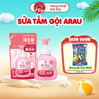 Sữa tắm gội Arau Baby dạng chai 450ml túi 400ml thành phần từ thiên nhiên an toàn dịu nhẹ - Nếp shop