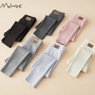 Quần legging bé gái cạp nâu cotton co dãn 4 chiều, giữ ấm Malwee cho bé từ 3-7 tuổi MD32457