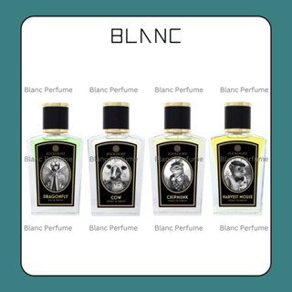 [BLANC] Mẫu dùng thử nước hoa Zoologist Perfumes Dragonfly - Cow - Chipmunk - Harvest Mouse