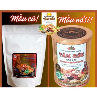 Ngũ Cốc Không Đường Cao Cấp 26 Loại Hạt, Bột Ngũ Cốc Tâm Đức Không Đường (Hộp 438gr)