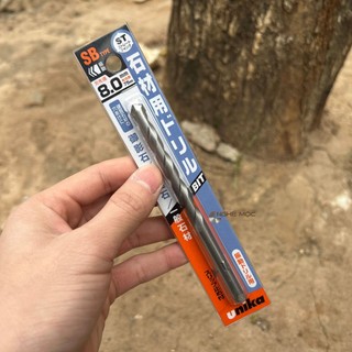 Mũi khoan bê tông unika sb nghề mộc