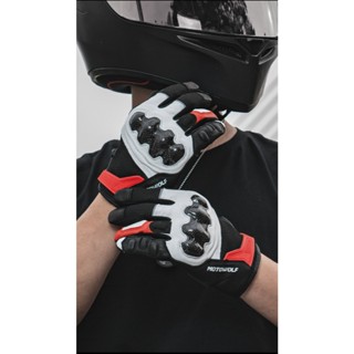 Găng Tay Full Ngón Gù Carbon Chính Hãng Motowolf MDL0347 LIBI House