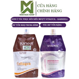 Kem ủ tóc phục hồi siêu mượt Collagen Karseell - Vitalycil 500ML, tóc đẹp chuẩn salon ngay tại nhà