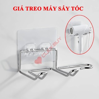 Giá, Kệ Để Máy Sấy Tóc Dán Tường Thông Minh Không Cần Khoan Đục