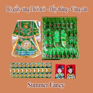 Bộ giấy cúng đầy tháng - thôi nôi - cúng căn màu tone vàng. xanh lá, hồng - summer