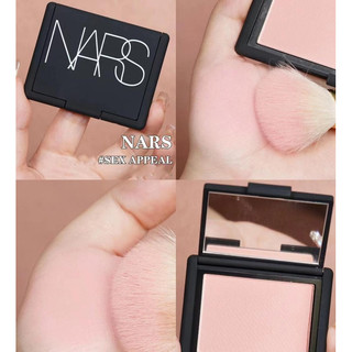 - phấn má nars blush màu sex appeal minisz 1.2g fullbox