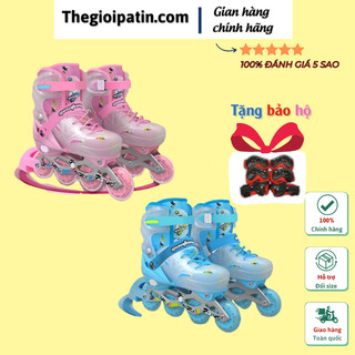 Giày Patin Trẻ Em Giá Rẻ Centosy Bear - Bánh Đèn Phát Sáng, Form Chắc Chắn Tăng Size Sử Dụng Thêm 3 Năm