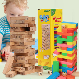 Bộ Đồ Chơi Rút Gỗ Loại To Đẹp Hagykidhn Đồ Chơi Rút Gỗ 48 Thanh Loại Cỡ To Giúp Bé Rèn Luyện Não Bộ