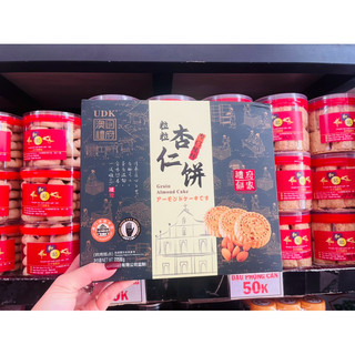 Bánh Hạnh Nhân ( Macau)UDK