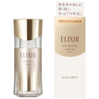 Tinh chất săn chắc da, chống lão hóa Shiseido ELIXIR Design Time Serum (40ml) - Nhật Bản