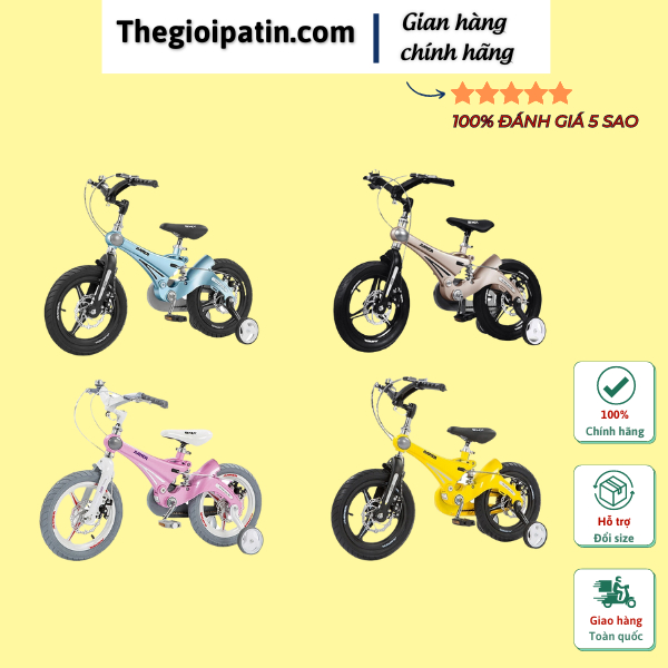 Xe đạp thăng bằng trẻ em Jianer J9, xe đạp thăng bằng cho bé cao cấp có lò xo giảm sóc khung vành đúc nhập khẩu hãng