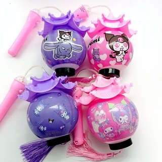 🌻 LỒNG ĐÈN HELLO KITTY KUROMI 🎀 KITTY HOUSE