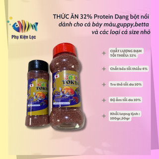 THỨC ĂN  32% Protein Dạng bột nổi dành cho cá bảy màu,guppy,betta và các loại cá size nhỏ