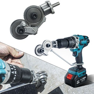 ĐẦU CHUYỂN ĐỔI MÁY KHOAN THÀNH MÁY CẮT TÔN SÓNG - LƯỠI CẮT SẮT THÉP ĐA NĂNG