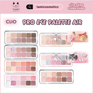 Bảng Phấn Mắt 12 ô Clio Pro Eye Palette Air