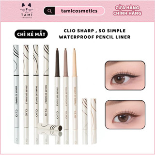 Chì Kẻ Mắt Chống Nước Clio Sharp So Simple Waterproof Pencil Liner