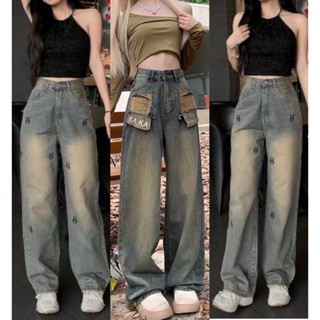 Quần bò jean ống rộng  suông xuông nữ thêu nơ jeans cạp cao phong cách style MS488