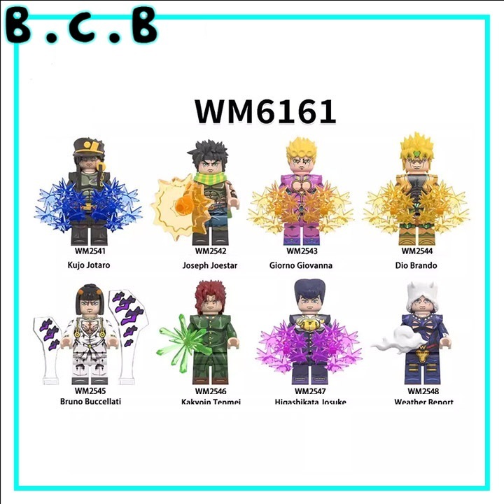 JoJo  Mô Hình Jotaro Joestar Đồ chơi  Dio Brando Inosuke WM6161