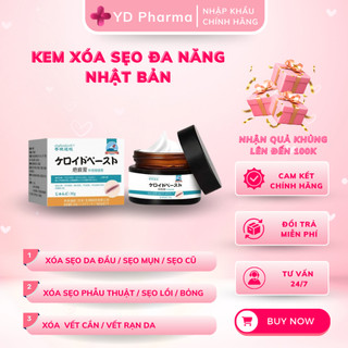 Kem Xóa Sẹo Đa Năng NHẬT BẢN,  Sẹo Da Đầu, Sẹo Mụn, Sẹo Cũ, Sẹo Phâu Thuât, Sẹo Lồi, Bỏng, Vết Cắn, Vết Rạn Da 30G