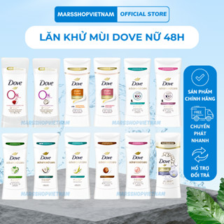 Lăn Khử Mùi Dove Advanced Care 48h, Sáp Khử Mùi Dove Advanced Care 74g - Marsshopvietnam